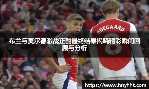 完美体育官网