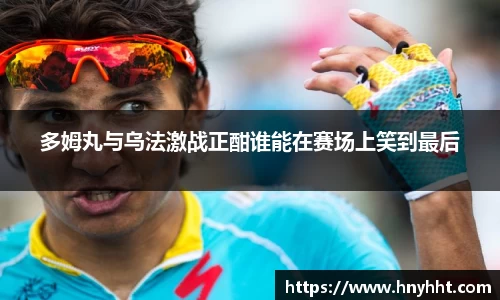 完美体育官网