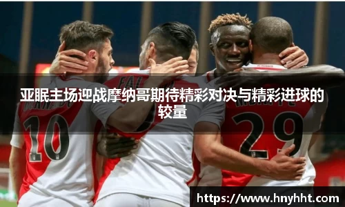 完美体育登录入口